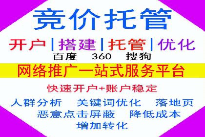 信息流广告创意设计灵感分享